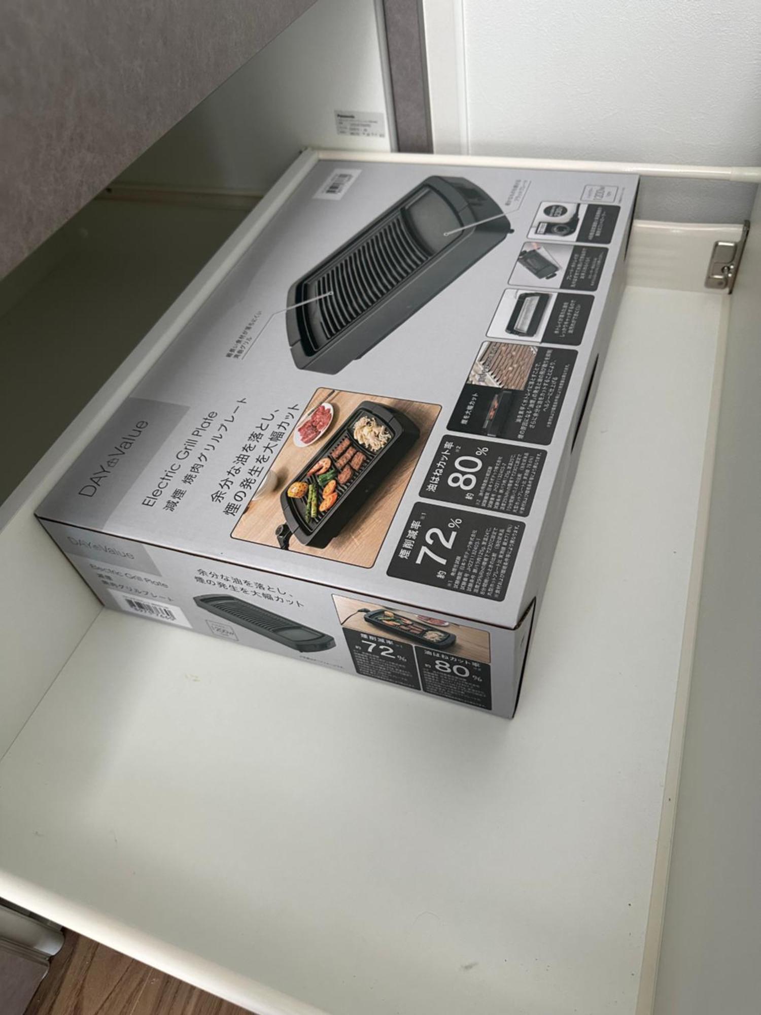 Rockstar Villa Awaji Eksteriør bilde